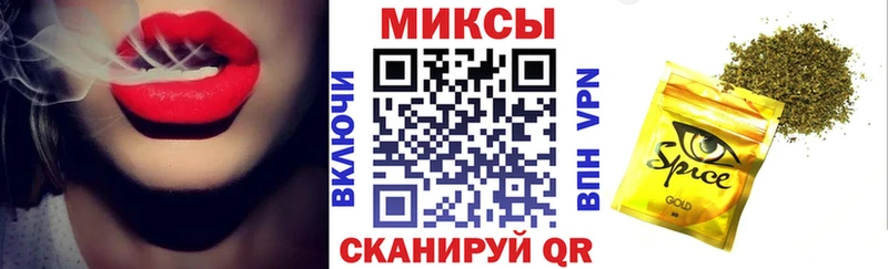 Бутират оксибутират  купить наркоту  Ряжск 
