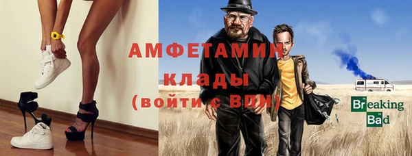 МДПВ Армянск