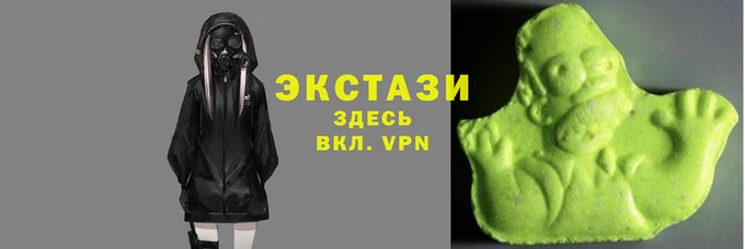 МДПВ Армянск