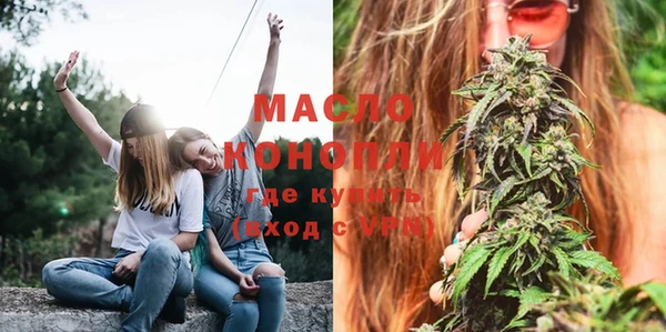 МДПВ Армянск