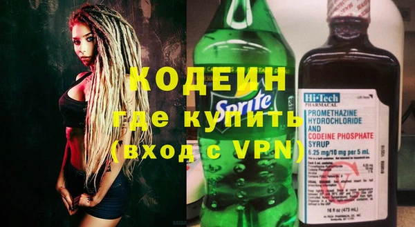дмт Иннополис