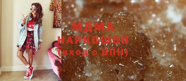 стаф Аркадак