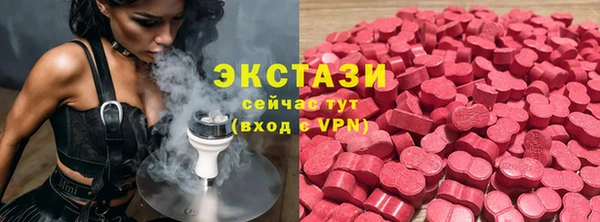 МДПВ Армянск