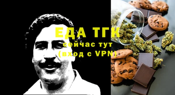 МДПВ Армянск
