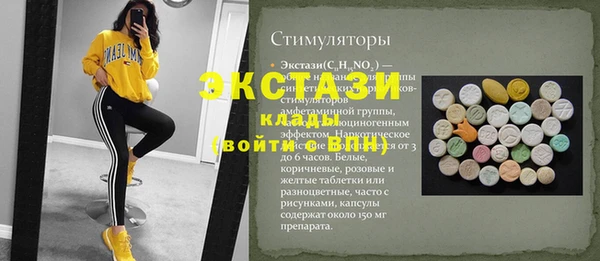 МДПВ Армянск