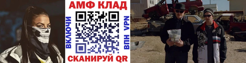 где можно купить   Ряжск  Метамфетамин Декстрометамфетамин 99.9% 