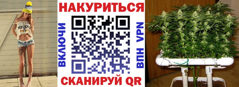 сколько стоит  Ряжск  Бошки Шишки Ganja 